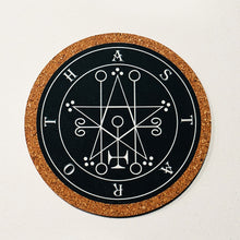 Load image into Gallery viewer, Sigil Cork Coasters