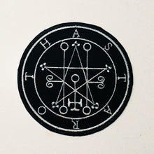 Load image into Gallery viewer, Glow in the Dark Patches