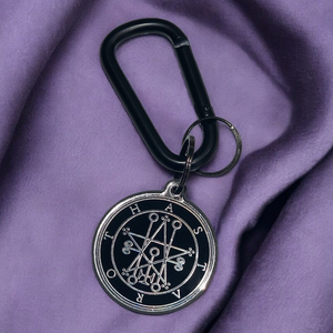 Demon Sigil Key Chain