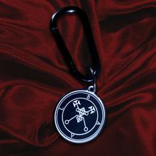 Load image into Gallery viewer, Sigil Keychains
