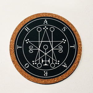 Sigil Cork Coasters