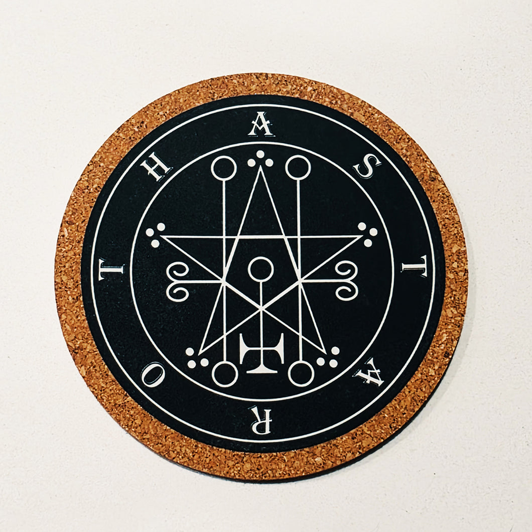 Sigil Cork Coasters