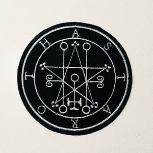 Glow in the Dark Patches