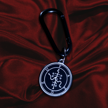 Load image into Gallery viewer, Sigil Keychains
